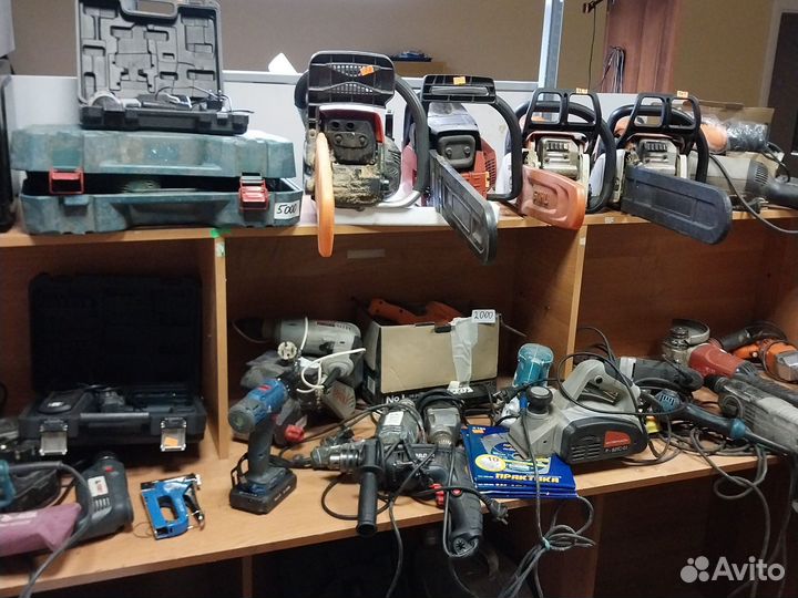 Электро инструмент бу