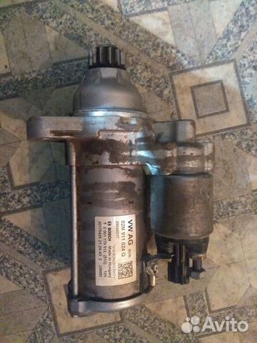 Стартер Фольксваген Поло, Шкода Рапид, Октавия