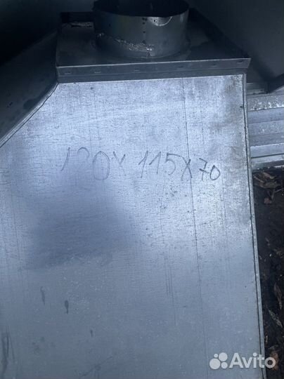 Зонты вытяжной бу