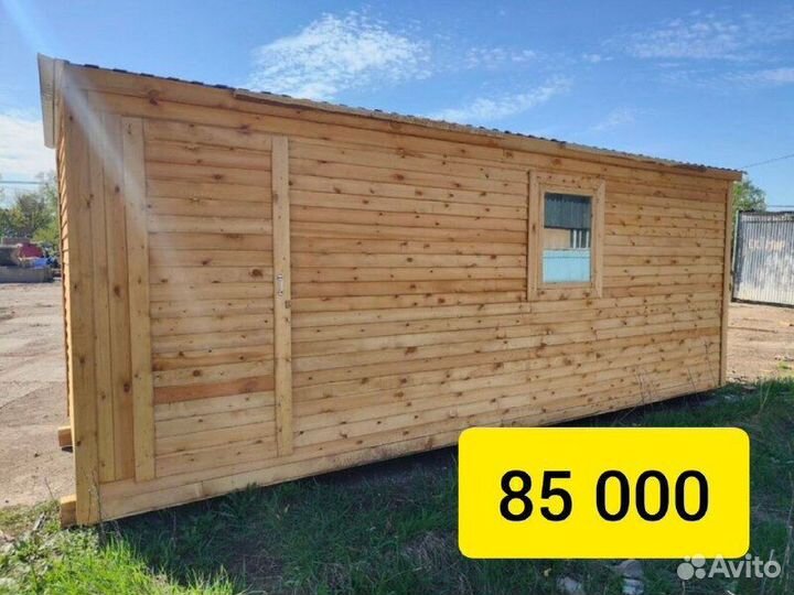 Бытовка дачная