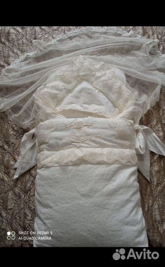 Конверт на выписку универсальный