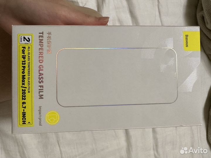 Защитное стекло Baseus на iPhone 13 pro MAX