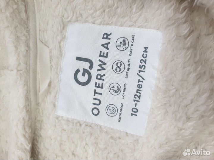 Кофта для девочки 152