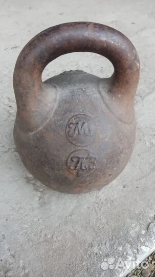 Гиря царских времён
