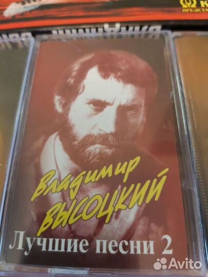 Аудиокассеты коллекционные