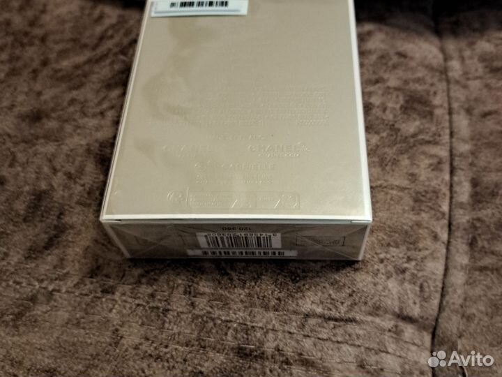 Chanel gabrielle 100mm