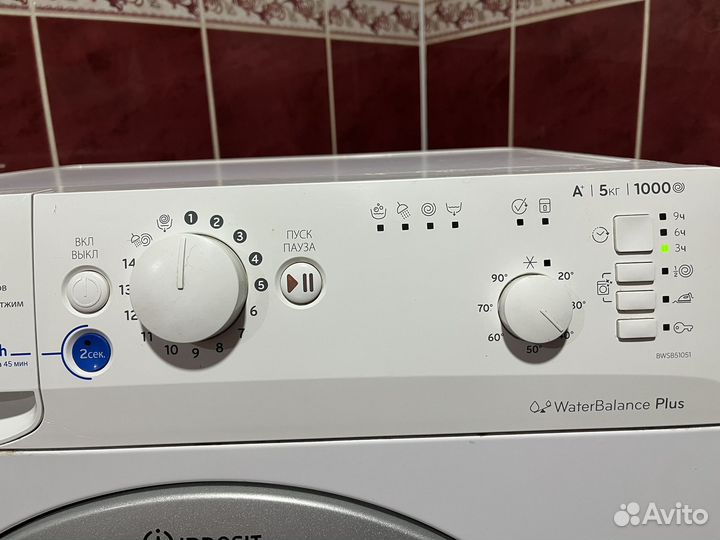 Стиральная машина indesit