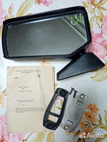 Зеркала ваз 2107