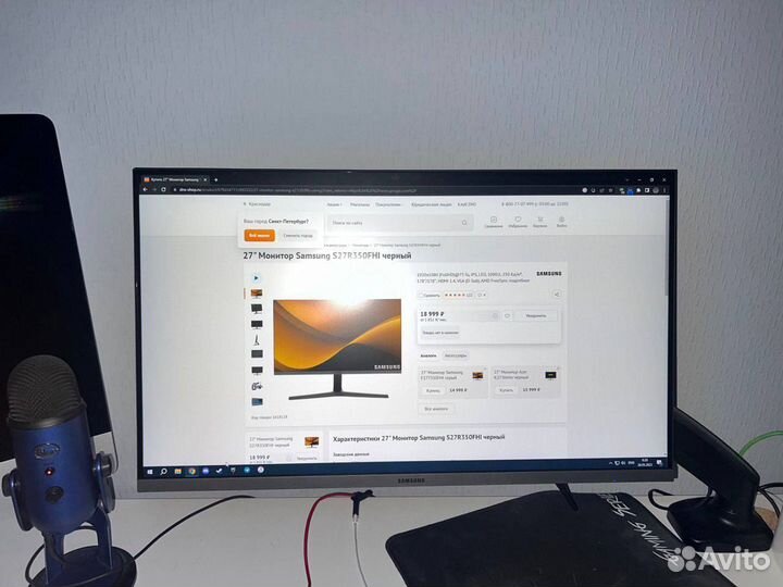 Монитор samsung 27