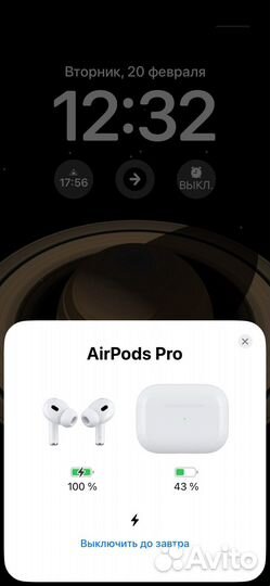 AirPods pro 2