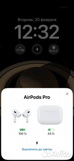 AirPods pro 2