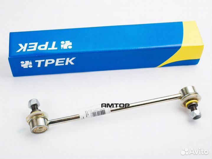 Трек SL70-125 Стойка стабилизатора передняя toyota