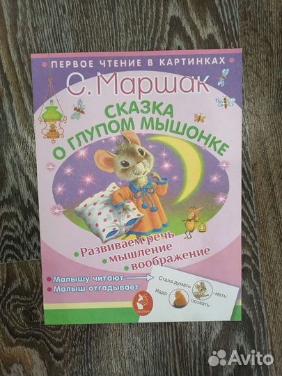 Книги новые