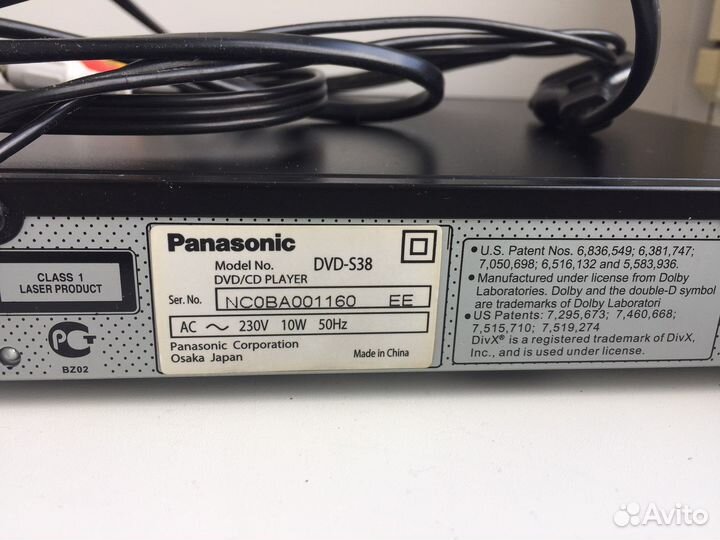 Panasonic dvd