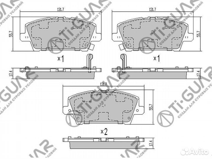 Тормозные колодки TG-8866/PN8866* tiguar honda