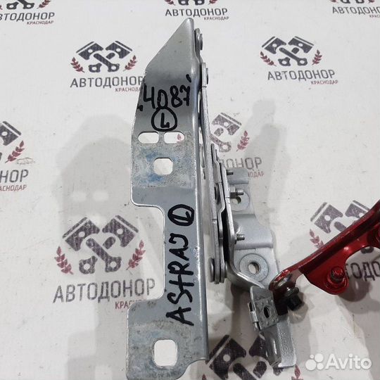 Петля капота левая Opel Astra J A14NET 2012