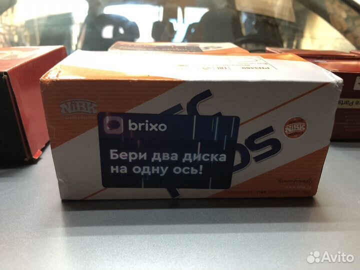 Комплект томозных колодок Mitsubishi Lancer 9