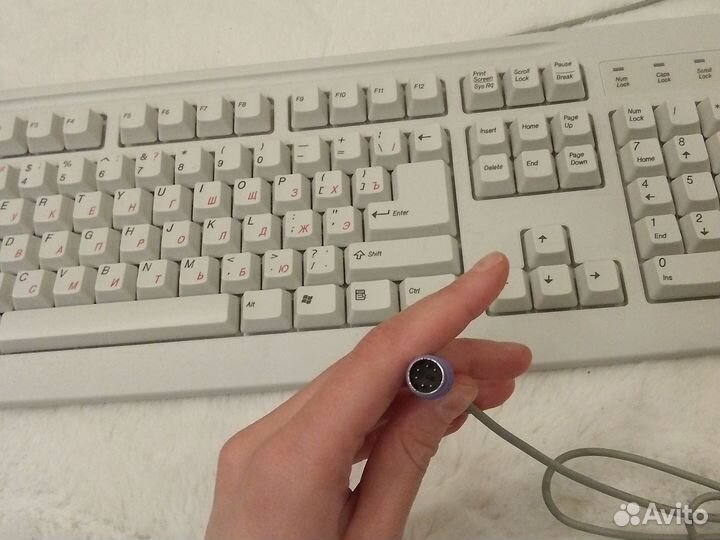 Клавиатура