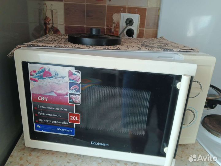Холодильник бу lg