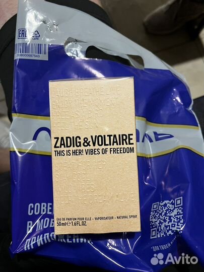 Туалетная вода женская zadig&voltaire 50 ml