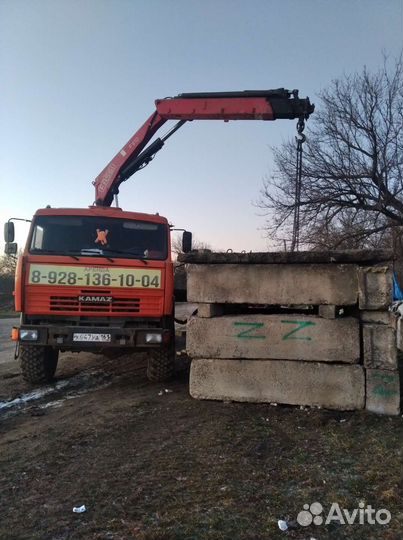 Кран манипулятор