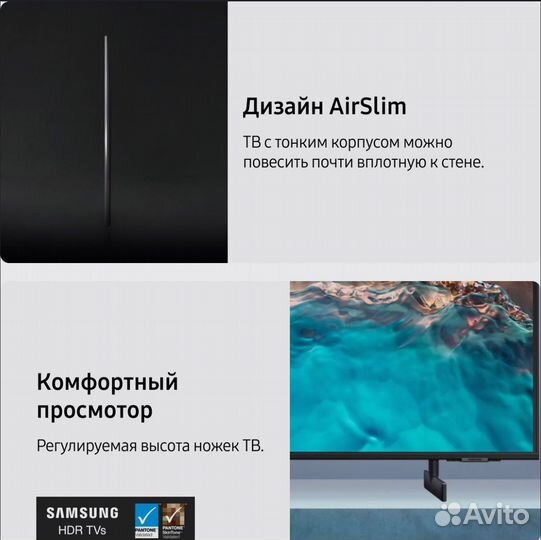 Телевизор samsung 55