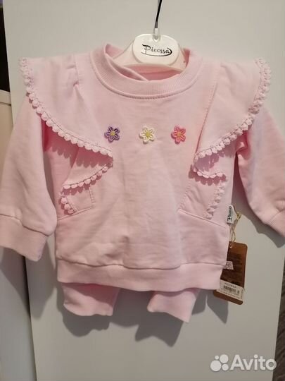 Костюм детский