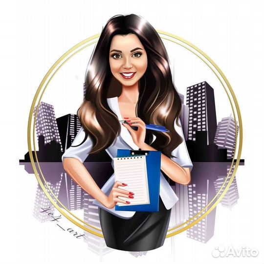 Администратор-горничная в хостел