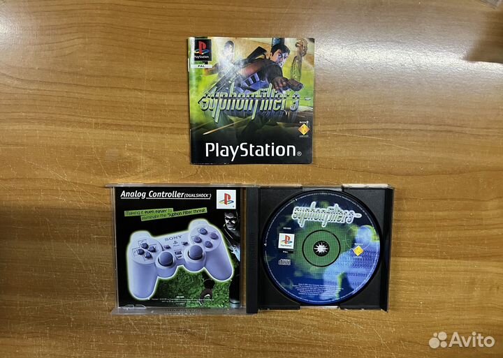 PS1 Syphon Filter 3