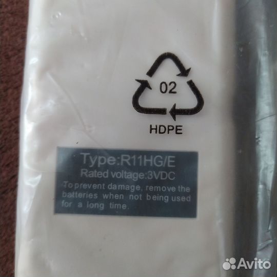 Пульт для кондиционера