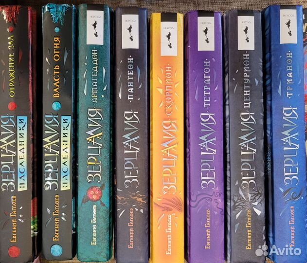 Книги для детей и подростков