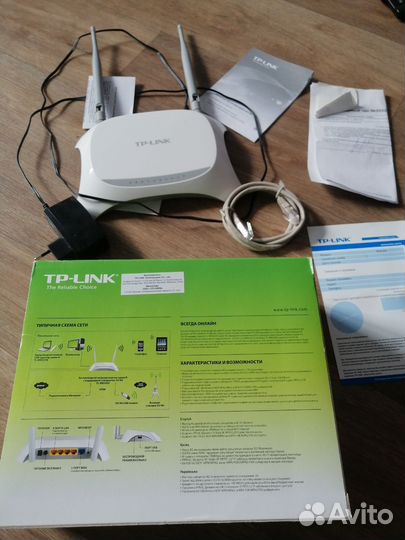 Маршрутизатор Wi-Fi роутер TP-link TL-MR3420