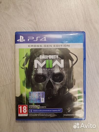 Игры для приставок ps4 call of duty mw2