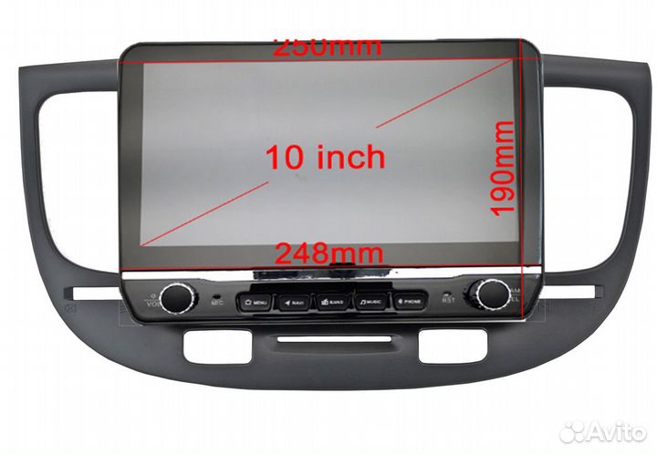 Автомагнитола KIA Rio 2004-2011