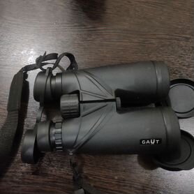 Gaut Atlas 1050