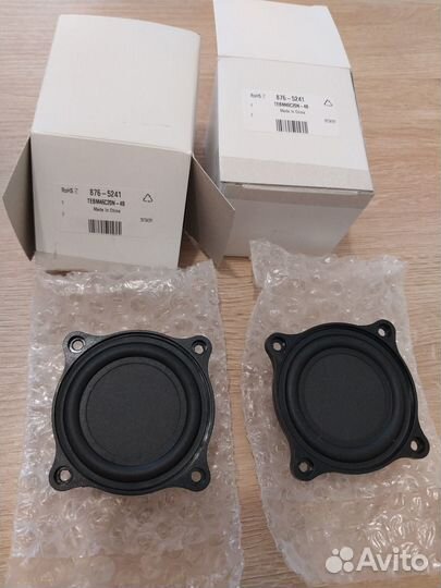 Tectonic elements tebm 46 C20N-4B