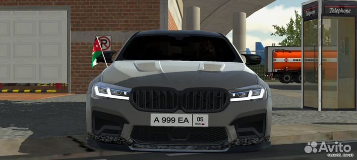 Кар паркинг