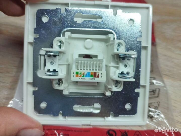Розетка компьютерная rj 45