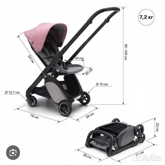 Прогулочная коляска bugaboo ant pink