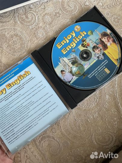 Аудиодиски Enjoy English 5-6