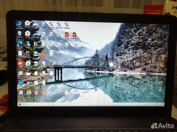 Asus vivobook