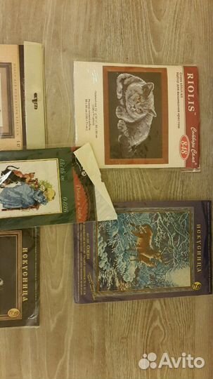 Вышивание крестом