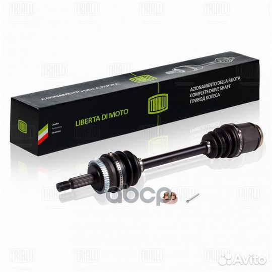 Привод в сборе hyundai tucson 04- прав. MT пере