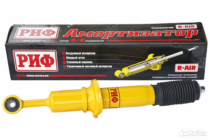 Амортизатор Риф передний Land Cruiser Prado 150