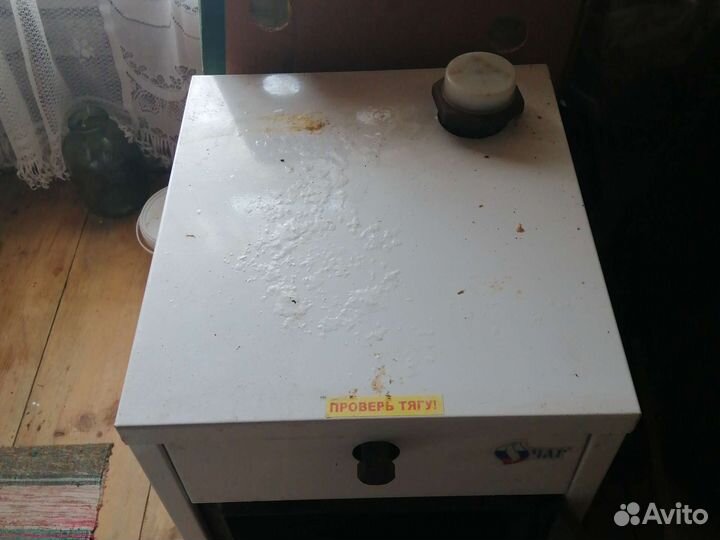 Котёл газово-угольный, напольный