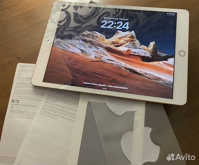 Планшет Apple iPad 8 2020