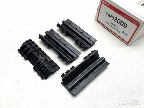 Багажник на интегрированные рейлинги BMW X5 F15, 2