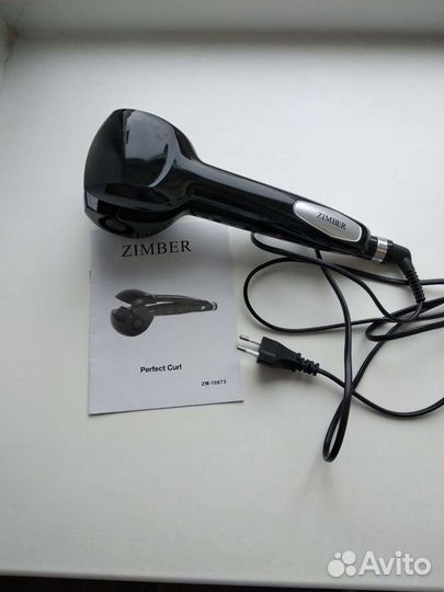 Автоматическая плойка