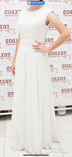 Вечернее платье