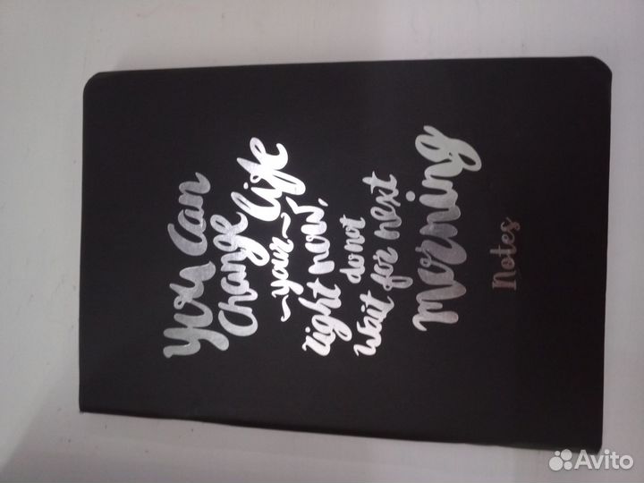 Тетрадь 48 листов